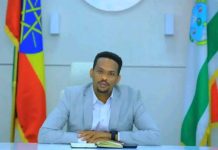 የሀረሪ ክልል አሥተዳደር ምክር ቤት አዲስ የበጀት ክለሳን አጸደቀ።