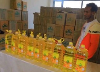 ከጣልቃ ገብ ደላላ የጸዳ ምርት ግብይቱ ጤነኛ፣ ዋጋውም መጠነኛ!