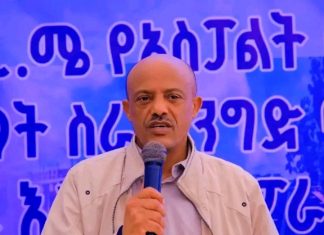 “ኢትዮጵያን የሚመጥን ከተማ ለመገንባት እየሠራን ነው” ርእሰ መሥተዳድር አረጋ ከበደ