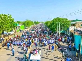 በአፋር ክልል አይሳኢታ ከተማ የለውጡን ጉዞ የሚደግፍ ሕዝባዊ ሰላማዊ ሰልፍ እየተካሄደ ነው።