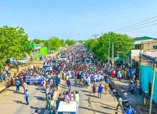 በአፋር ክልል አይሳኢታ ከተማ የለውጡን ጉዞ የሚደግፍ ሕዝባዊ ሰላማዊ ሰልፍ እየተካሄደ ነው።