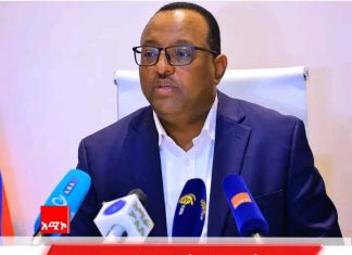 ” ሰባተኛው ጠቅላላ ምርጫ በስኬት እንዲጠናቀቅ እየተሠራ ነው” ኮሚሽነር ጄኔራል ዘላለም መንግሥቴ (ዶ.ር)
