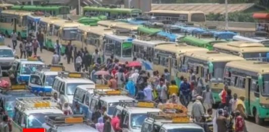 ሕገ ወጥ የታሪፍ ጭማሪ በሚያደርጉ አካላት ላይ ጥብቅ እርምጃ ይወሰዳል።