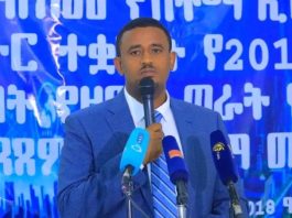 በቀጣይ ዜጎችን የመኖሪያ ቤት ተጠቃሚ ለማድረግ ይሠራል።