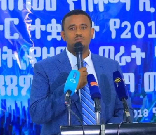 በቀጣይ ዜጎችን የመኖሪያ ቤት ተጠቃሚ ለማድረግ ይሠራል።