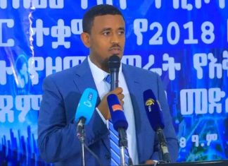 የከተማ ኢኮኖሚን ለማነቃቃት በቅንጅት እየተሠራ ነው።