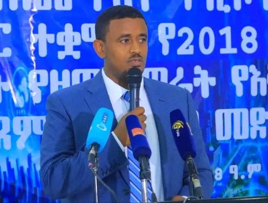 የከተማ ኢኮኖሚን ለማነቃቃት በቅንጅት እየተሠራ ነው።