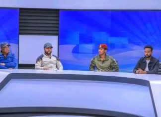 ከጫካ ወደ ሰላም፤ ከጥፋት ወደ ልማት!