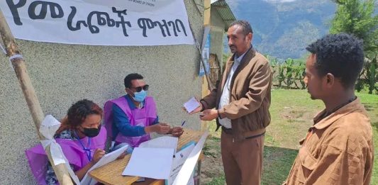 መሪን በንቃት መምረጥ ሥልጡንነት ነው።