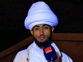 ዲያቢሎስ ታሰረ !