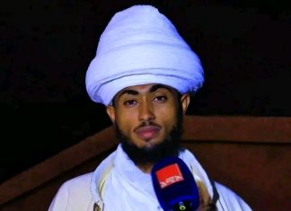 ዲያቢሎስ ታሰረ !
