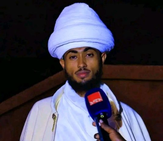 ዲያቢሎስ ታሰረ !