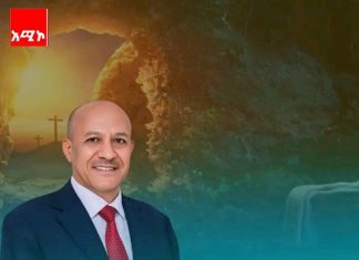 “እኛን ግን የትንሣኤው ጌታ አስተምሮናል” ምክትል ጠቅላይ ሚኒስትር ተመስገን ጥሩነህ