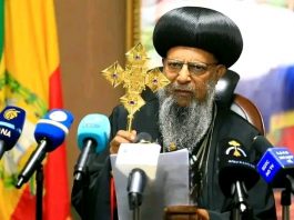 “ትንሣኤያችንንም በትንሣኤው አበሰረ” ብፁዕ ወቅዱስ አቡነ ማትያስ