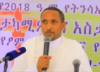 ትንሣኤ ችግሮች ሁሉ እንደሚያልፉ ማሳያ ነው።