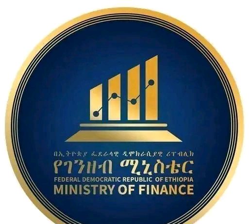 በነጻ የንግድ ቀጠና ውስጥ ተሰማርተው ምርቶችን ለገበያ የሚያቀርቡ ባለሃብቶች ከገቢ ግብር ነጻ እንዲሆኑ ተፈቀደ።