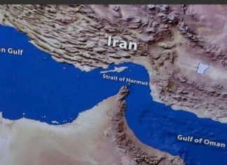 የሆርሙዝ ወሽመጥ ክፍት ሆነ።