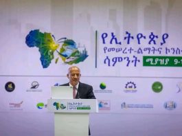 “ዛሬ የምንገነባው ለነገው ትውልድ ኩራት እና የብልጽግና ዋስትና ነው” ምክትል ጠቅላይ ሚኒስትር ተመስገን ጥሩነህ