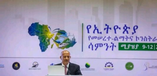 “ዛሬ የምንገነባው ለነገው ትውልድ ኩራት እና የብልጽግና ዋስትና ነው” ምክትል ጠቅላይ ሚኒስትር ተመስገን ጥሩነህ