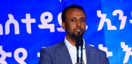 📈 3 ሺህ የኢንቨስትመንት ፈቃዶች በአማራ ክልል