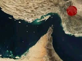 ሆርሙዝ ክፍት ኾኖ እንዲቀጥል ኢራን የተጣለባት እገዳ እንዲነሳላት እየጠየቀች ነው።