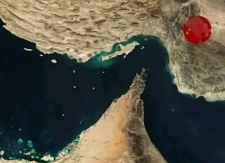 ሆርሙዝ ክፍት ኾኖ እንዲቀጥል ኢራን የተጣለባት እገዳ እንዲነሳላት እየጠየቀች ነው።