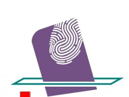 መቃወምም ኾነ መደገፍ የሚቻለው በምርጫ ካርድ ነው።