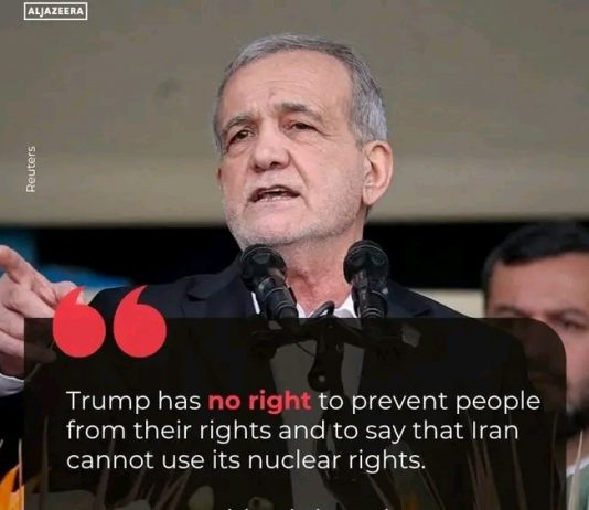 የኒውክሌር ባለቤትነት መብቷን አሜሪካ ልትነጥቃት እንደማትችል ኢራን አስታወቀች።