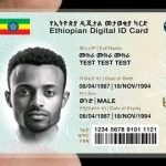 🚫ለጥንቃቄ! 1776751110879