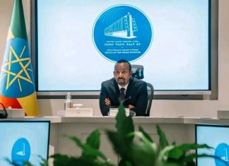 54ኛ መደበኛ የሚኒስትሮች ምክር ቤት ስብስባ ውሳኔዎች