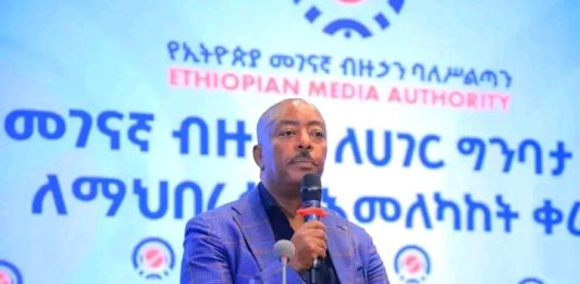 መገናኛ ብዙኀን የኢትዮጵያን ብሔራዊ ጥቅም በማስከበር በኩል ሊሠሩ ይገባል።