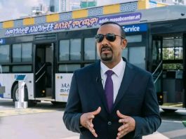 ዛሬ ሥራ የጀመረው የመሶብ ተንቀሳቃሽ አውቶቡስ አገልግሎት በውስጡ ምን ይዟል ?