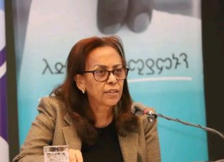 ከ50 ሚሊዮን በላይ ዜጎች የምርጫ ካርድ ወስደዋል።