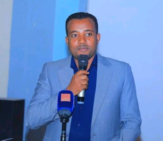 የኩታ ገጠም እርሻ አጠቃቀም 52 በመቶ ደርሷል።