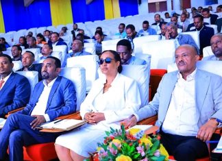 የአማራ ክልል ከፍተኛ የሥራ ኀላፊዎች የዘጠኝ ወራት አፈጻጸምን እየገመገሙ ነው።