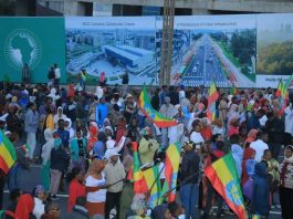 በአዲስ አበባ ከተማ አሥተዳደር ሕዝባዊ የድጋፍ ሰልፍ እየተካሄደ ነው።