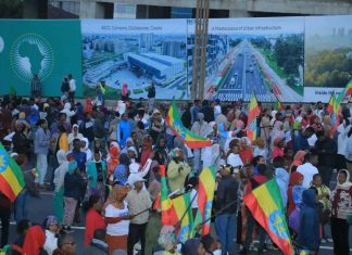 በአዲስ አበባ ከተማ አሥተዳደር ሕዝባዊ የድጋፍ ሰልፍ እየተካሄደ ነው።
