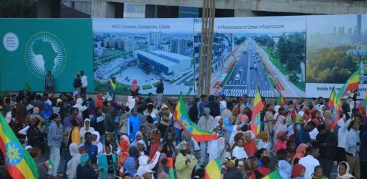 በአዲስ አበባ ከተማ አሥተዳደር ሕዝባዊ የድጋፍ ሰልፍ እየተካሄደ ነው።