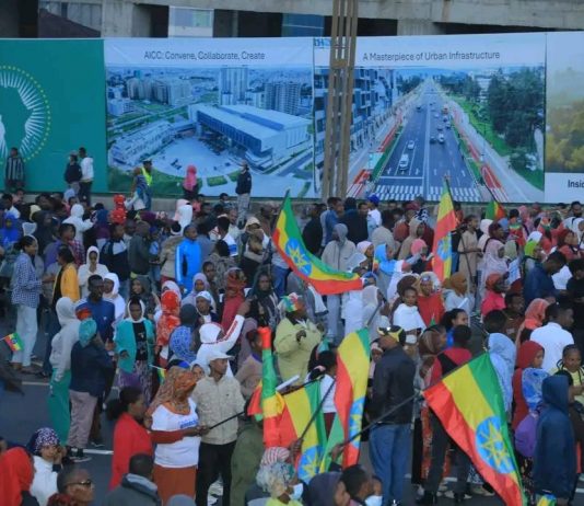 በአዲስ አበባ ከተማ አሥተዳደር ሕዝባዊ የድጋፍ ሰልፍ እየተካሄደ ነው።