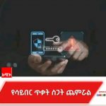 659124983_921029777509403_5658815340663620221_n