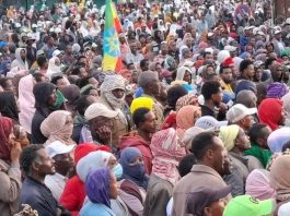 በኦሮሚያ ክልል የተለያዩ ከተሞች ሀገራዊ ለውጡን የሚደግፍ ሕዝባዊ የድጋፍ ሰልፍ እየተካሄደ ነው።