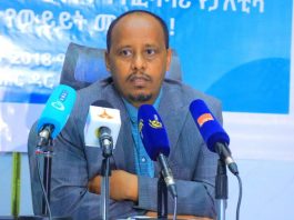 ምርጫውን ሰላማዊ፣ ነጻ እና ዴሞክራሲያዊ ለማድረግ በጋራ እየሠሩ መኾናቸውን የፖለቲካ ፓርቲዎች ገለጹ።