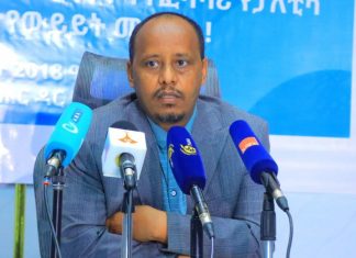 ምርጫውን ሰላማዊ፣ ነጻ እና ዴሞክራሲያዊ ለማድረግ በጋራ እየሠሩ መኾናቸውን የፖለቲካ ፓርቲዎች ገለጹ።