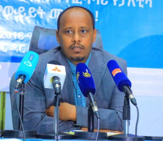 ምርጫውን ሰላማዊ፣ ነጻ እና ዴሞክራሲያዊ ለማድረግ በጋራ እየሠሩ መኾናቸውን የፖለቲካ ፓርቲዎች ገለጹ።
