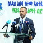 "በትንሣኤ በዓል የዋጋ ንረት እንዳይፈጠር እየተሠራ ነው" ምክትል ከንቲባ ጃንጥራር ዓባይ 662645992_1387338033424117_9031066465821540284_n