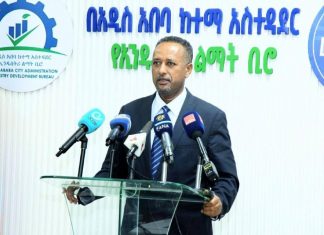 “በትንሣኤ በዓል የዋጋ ንረት እንዳይፈጠር እየተሠራ ነው” ምክትል ከንቲባ ጃንጥራር ዓባይ