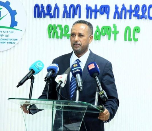 “በትንሣኤ በዓል የዋጋ ንረት እንዳይፈጠር እየተሠራ ነው” ምክትል ከንቲባ ጃንጥራር ዓባይ