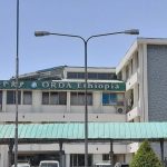 በፀሐይ ኃይል ከነዳጅ ጥገኝነት የተላቀቀው አመልድ ኢትዮጵያ 663175487_1387865296704724_1558763614532454281_n