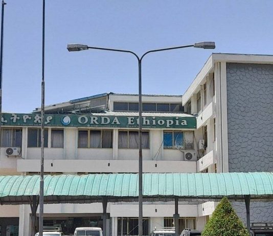 በፀሐይ ኃይል ከነዳጅ ጥገኝነት የተላቀቀው አመልድ ኢትዮጵያ