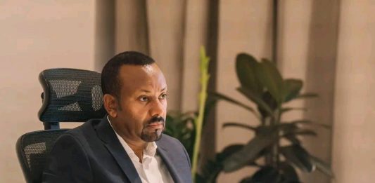 ጠቅላይ ሚኒስትር ዐቢይ አሕመድ (ዶ.ር) የትግራይ ክልልን ዓመታዊ አፈጻጸም ገመገሙ።